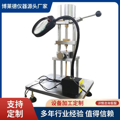 厂滑家直销全芯自动铅芯滑芯测定仪芯检测仪器尖滑芯试验仪器