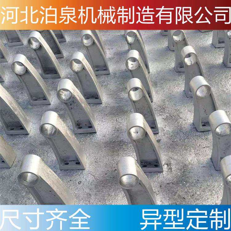 供应防撞护栏支架/高速公路桥梁铸铁支撑底座立柱/欢迎来电咨询