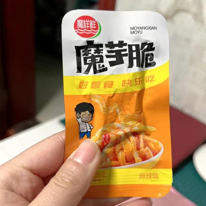 新品魔样鲜魔芋脆魔芋爽素毛肚卫解馋休闲 怀旧零食龙酸辣零食100