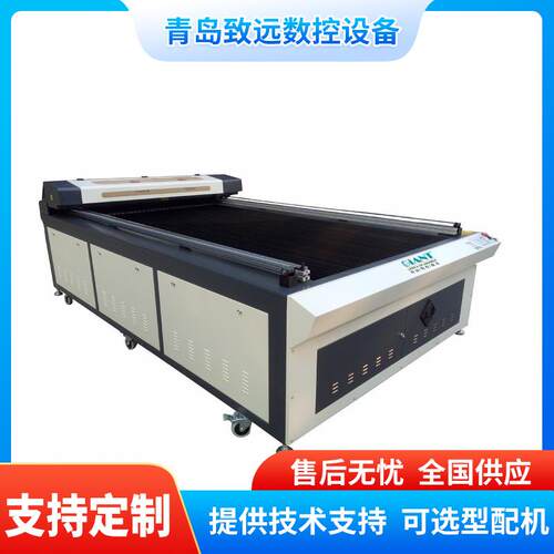实木板中纤板胶合板激光切割机纸盒礼盒密度板澳洲板激光切割机器