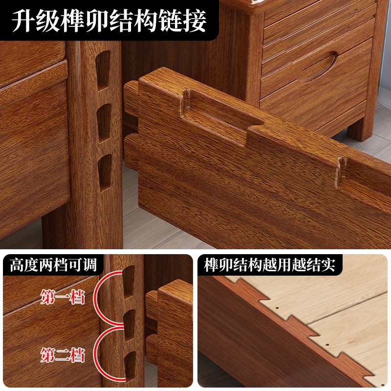 榫卯结构实木床中式胡桃木实木床现代简约1.8米双人床工厂直销床