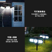 COB三头地插灯 户外人体感应灯 花园庭院照明灯 太阳能壁灯 新款