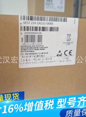 6ES7223-1BH32-0XB0  S7-1200 PLC模块   6ES72231BH320XB0
