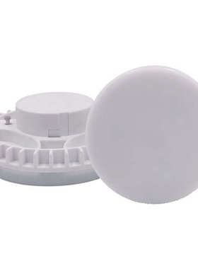 可控硅调光高品质LED GX70 橱柜灯 12W 衣柜灯室内照明奶白罩GX70