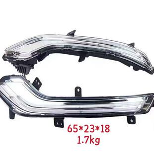 适用于标致新508LED日间行车灯日行灯总成98090877809809087680