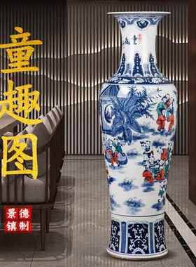 正品景镇陶瓷手绘彷古德大花瓶高档摆件式客中厅特装饰开业大号大