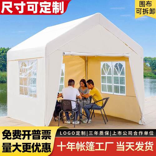冬季集市帐篷加厚保暖围布户外摆摊防风四面布遮阳棚防寒网红棚子