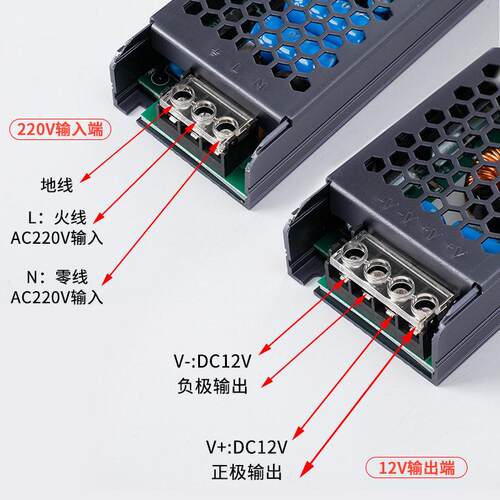 LED工程接线磁吸灯箱电源 DX-100/150/200/400W-12V24V 灯带开关