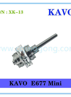 KAVO卡瓦手机轴承机芯KAVO 660/609/680/655/8000/507全系列配件