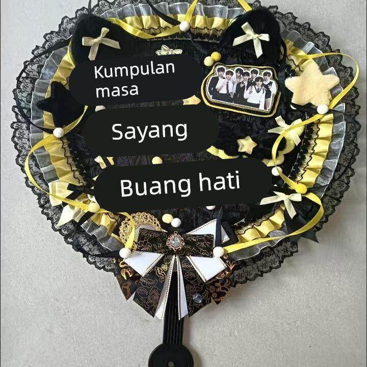 应援扇diy材料包时代少年团金粉纸花边辅料紫蓝绿黄绿橙黑手作全