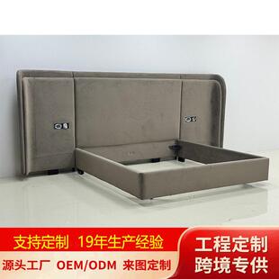 意大利设计师大床端主卧意式轻奢婚床别墅宽屏床布艺床皮艺床