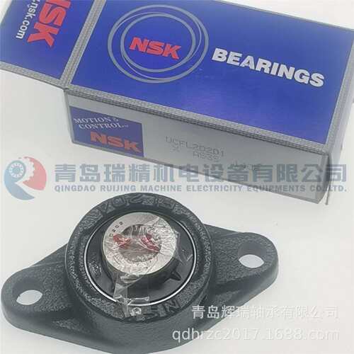 N-S-K 菱形带座轴承单元 UCFL202D1 轴承UC202D1 + 轴承座FL204