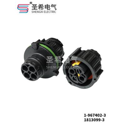 1- 967325 -1汽车连接器插头2P插头1- 1813098 -3轮1- 1813099 -1