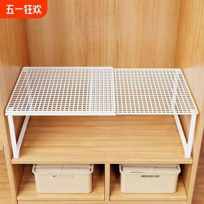 可伸缩衣柜收纳分层神器置物架衣服柜内空间利用橱柜抽拉隔板鞋架
