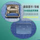 102升 学生团餐周转箱 保温箱高密度EPP泡沫箱 盒饭保温配餐箱