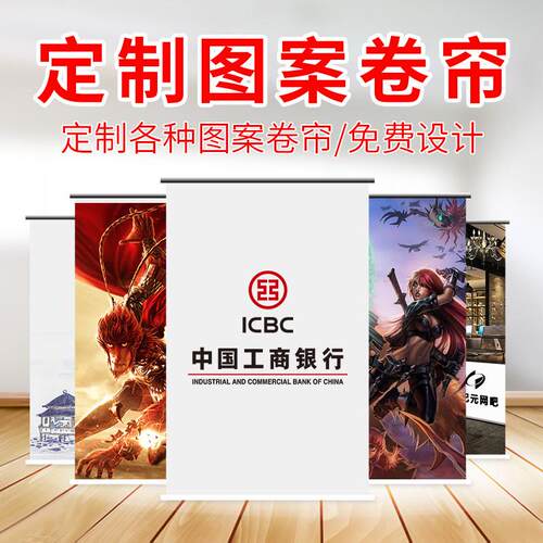 办公室定制遮光卷帘 简约风格龙庭手拉升降卷帘 遮阳防晒窗帘定制