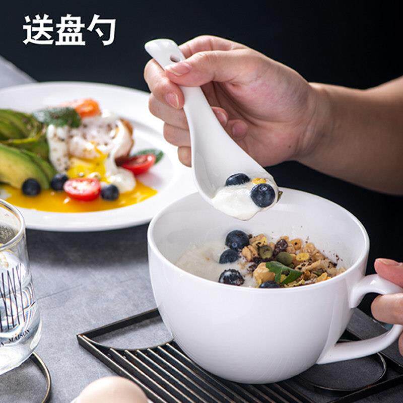 陶瓷马克杯大容量简约大口热牛奶杯早餐杯家用微波炉可加热大杯子