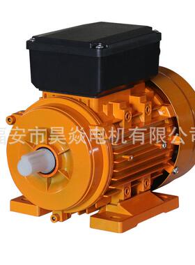 MY100L1-4单相异步电机2.2kw4极F级全铜机芯足功率低噪音厂家直供