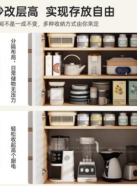 餐体边柜一靠墙收CBG0028纳柜家用代简约现轻奢能杂物多功经济创