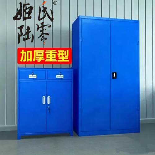 汽修工具车五金维修手推箱多功能移动重型工具柜钳工车间用收纳柜
