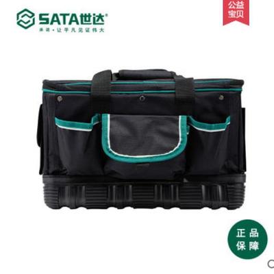 达箱式工具包手多袋功能耐磨16JFA世寸电工包家电维修工具提子951