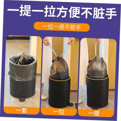 Garbage Bag Trash Home Waste Sack Storage Rubbish Black Bags