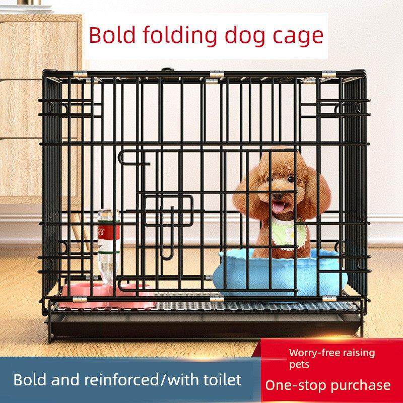 狗笼子小型犬泰迪中型犬室内家用带厕所分离折叠猫笼兔笼鸽笼鸡笼