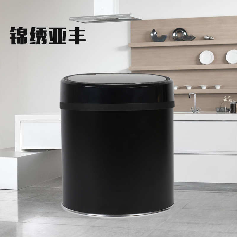 不锈钢卧室客厅外贸卫生间家用欧式垃圾桶垃圾桶感应式外贸智能