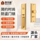 别墅门大手锁大门双开防盗室门锁外GL001A把手拉门锁木门铁门大门