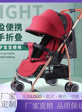747C婴儿推车高景观可坐可躺轻便折叠避震伞车儿童四轮宝宝手推车