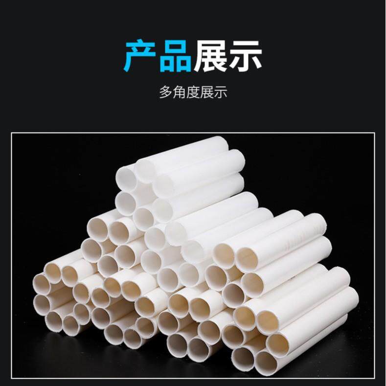 七孔梅花pe管多孔管蜂窝电力套管现货通讯埋地穿线七孔梅花盘管