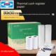 盒 50收银纸80毫米热敏小收据打印机纸超市24卷 他是Aibo