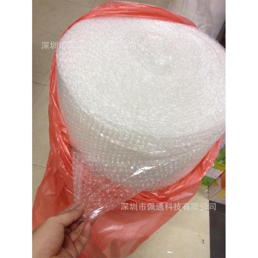 包邮气泡膜汽气垫SZS泡泡膜泡纸包装膜宽1米泡只发广东省内的