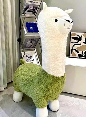 羊驼座椅凳子坐椅动物坐凳落地乔迁新居搬家网红摆件客厅装饰礼物