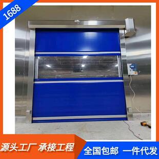车速间达互锁感620应快门 PVC透明自动升降雷门 防尘防洁净虫室快