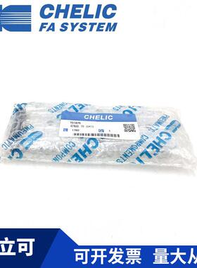 CHELIC气轴立TD25*1KXO可0*2025*30*40*5*0*75*100-ST2双双杆气缸