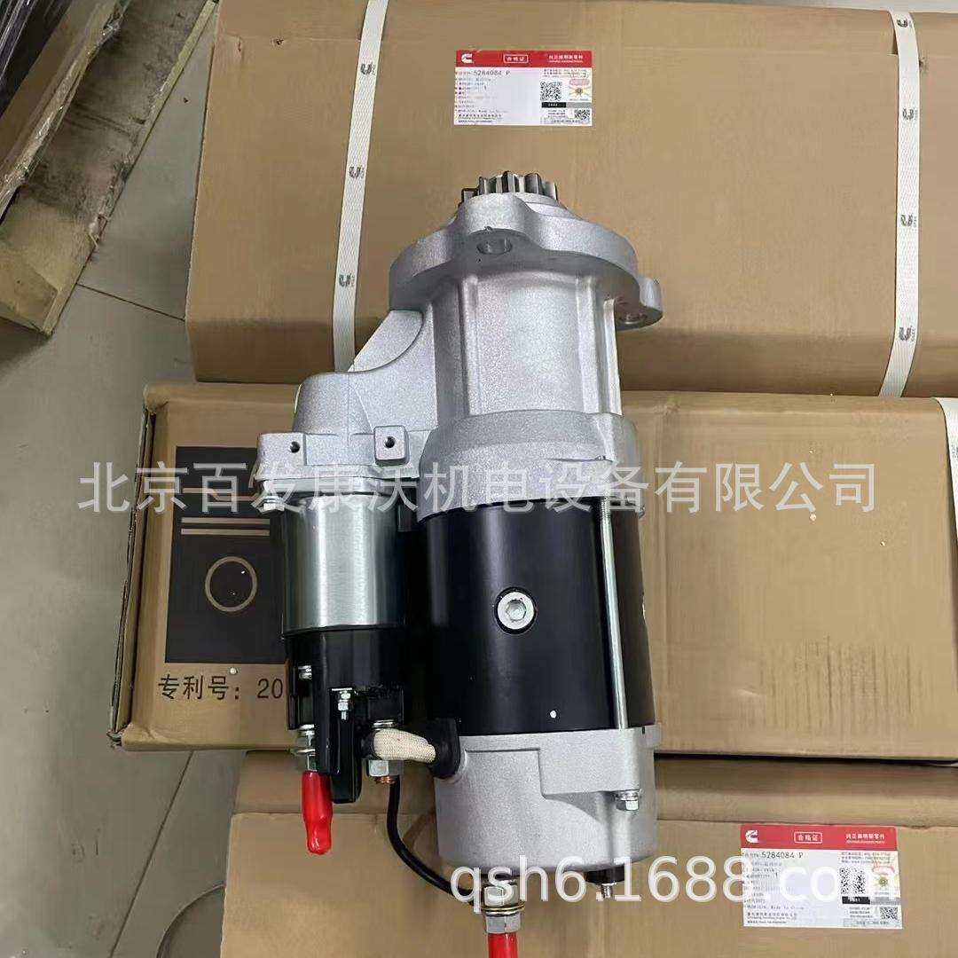 北京杭州百发发电机组配件沃尔沃康明斯玉柴潍柴油泵四配套马达售