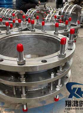 双法兰限位伸缩接头不锈钢304管道伸缩节钢制传力316L伸缩器B2F型
