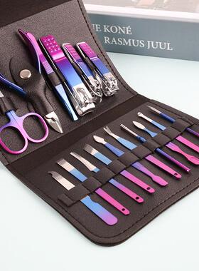 New Colorful Two-Tone 16-Piece Nail Clipper Set Beauty Manic