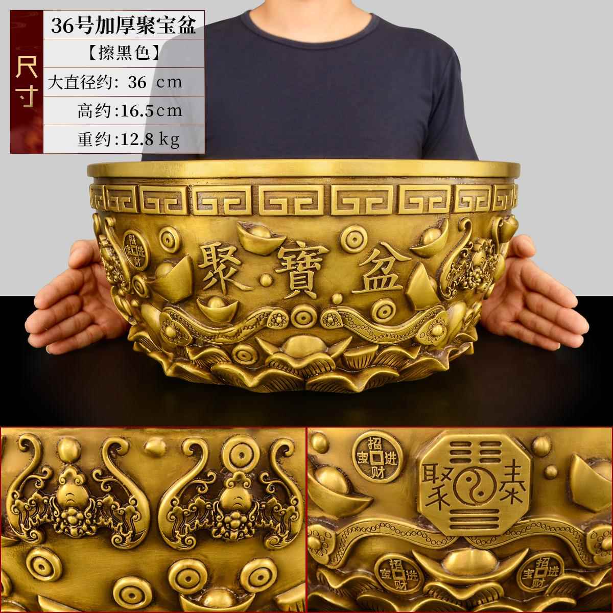 新款制黄铜宝盆摆件招家用聚事事如意沈万三聚宝盆铜实心厅财客位