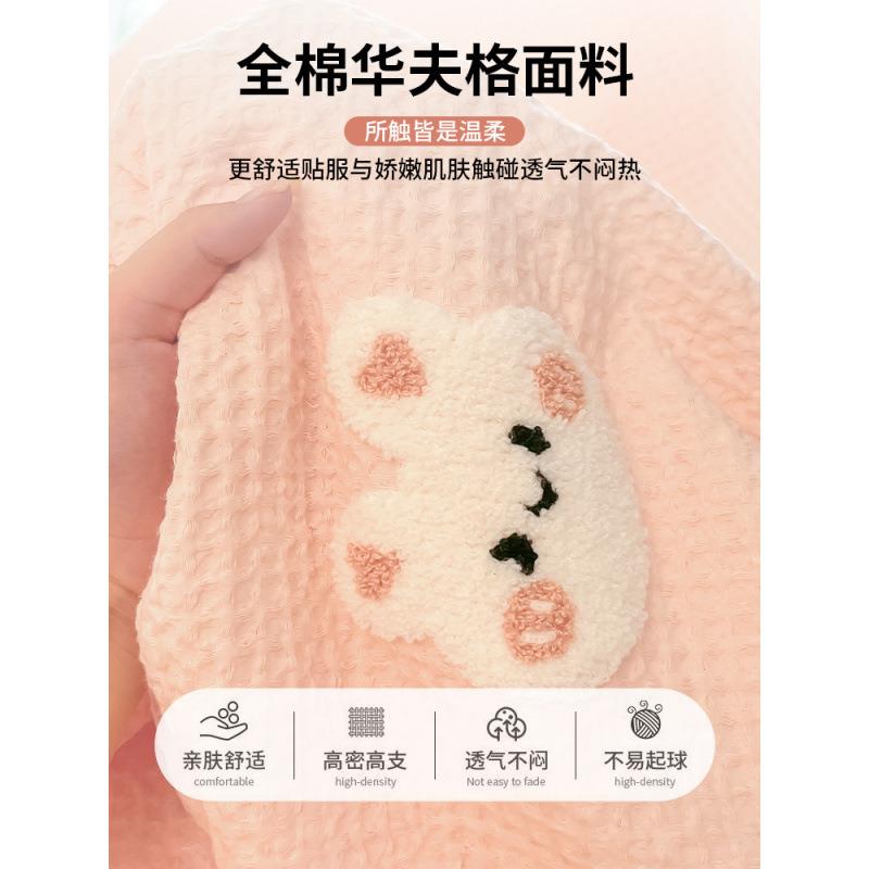 可爱小兔纯棉床笠单件床罩全棉新款儿童床垫保护罩宿舍床垫防尘套