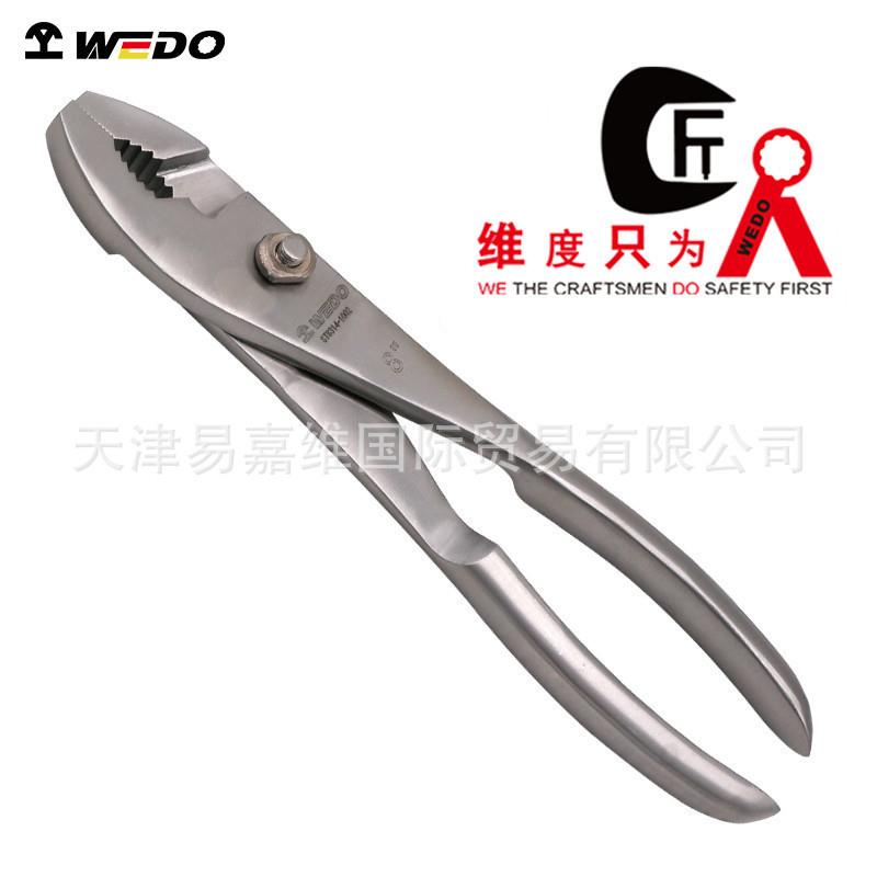 WEDO维度不锈钢鲤鱼钳夹持固定剪切钳子耐腐蚀不锈钢工具