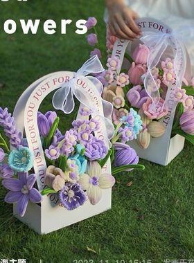 扭扭棒花束手工材料包花盒diy创意制作春天送女友闺蜜礼物