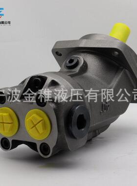 力士乐液压马达 A2FM80/61W-VZB010 工程机械吊机用