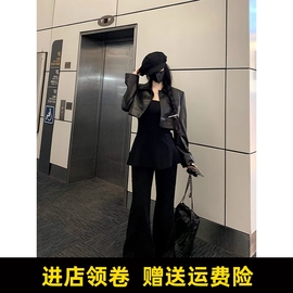 黑泽玄七微胖mm2023初秋显瘦套装吊带上衣高腰，直筒休闲长裤女