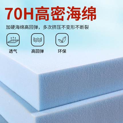 通用中式防滑订做硬四季实木尺寸海绵沙发垫定做北欧厚坐垫定制加