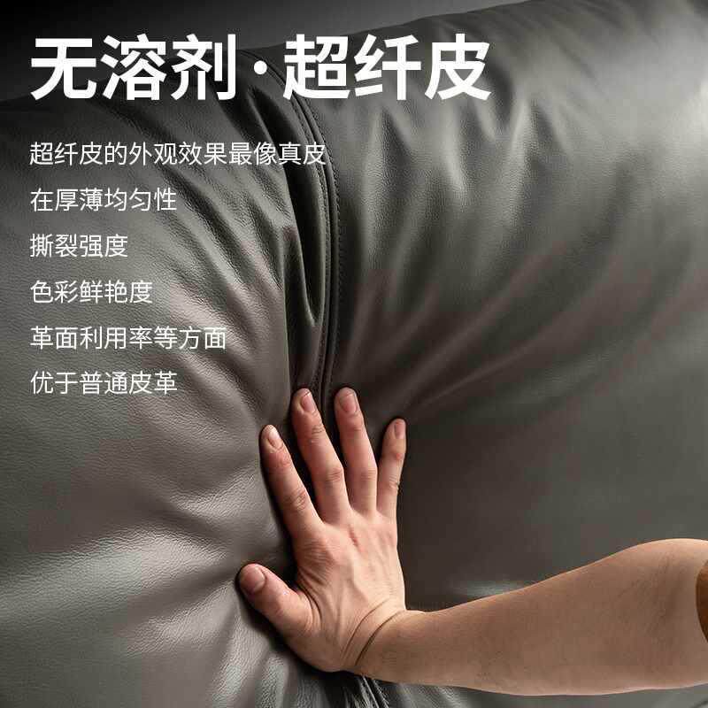 F969T6JH茉床上靠枕大榻靠背床榻米床头软包简岳约现代靠枕头双人