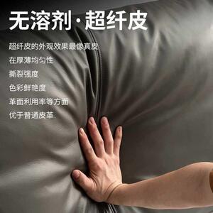 岳茉上靠床枕大靠人背榻榻米F969T6JH头软包简约现代靠枕床头双床