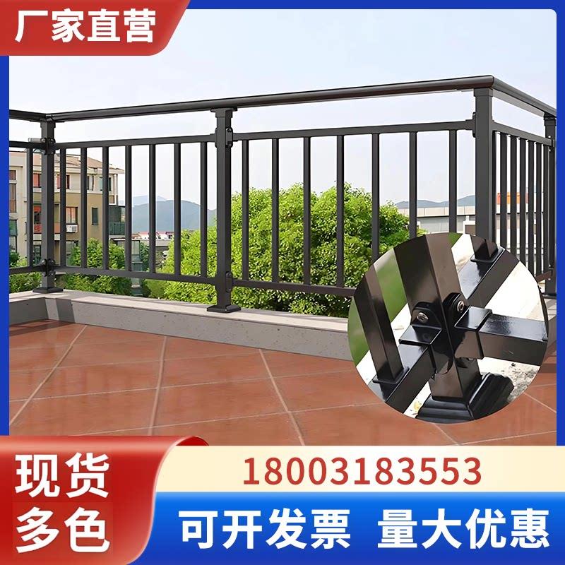 锌钢阳台护栏露台小区连廊防护栏杆楼顶空调围栏室外楼梯扶手