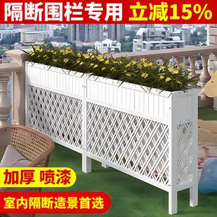 防腐木栅栏户外庭院围栏护栏室内装饰屏风饭厅隔断花架阳台花盆架